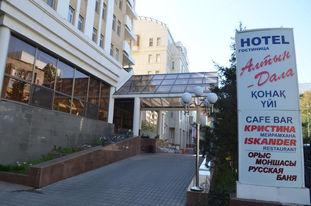 Altyn Dala Hotel Astana Eksteriør billede
